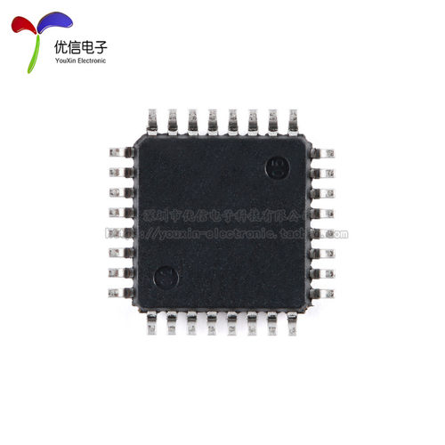 原装正品 STC8H8K64U-45I-LQFP32 1T 8051微处理器单片机芯片 - 图2