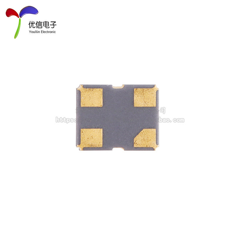 2520贴片有源晶振 12MHz ±20ppm 1.8V~3.3V OT252012MJBA4SL,淘宝优惠券,粉丝福利购,淘宝优惠卷