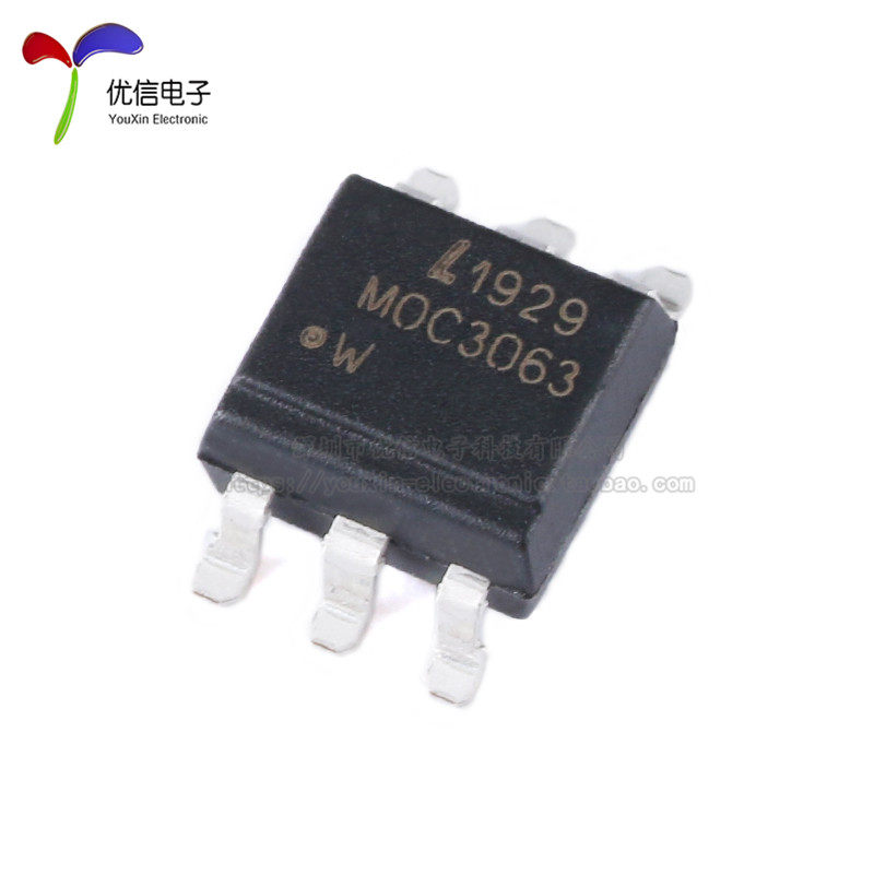 原装正品 MOC3063S-TA1 SMD-6 三端双向可控硅输出光电耦合器芯片,淘宝优惠券,粉丝福利购,淘宝优惠卷