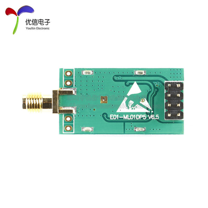 nRF24L01P+PA+LNA大功率2.4G无线收发模块2500米远距离通信抗干扰,淘宝优惠券,粉丝福利购,淘宝优惠卷