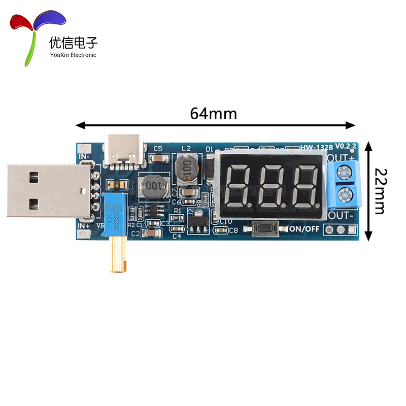 桌面电源模块9V 1.2V 24V的可调电压 升压电源模块Type-C USB接口 - 图3