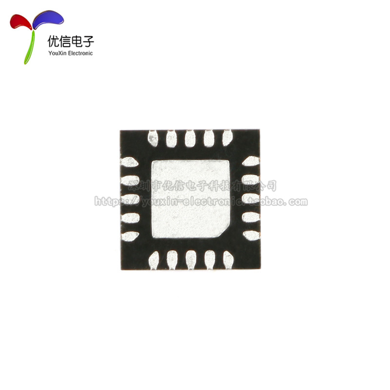 原装正品STC8H1K08-36I-QFN20 增强型1T 8051单片机 微控制器MCU - 图2