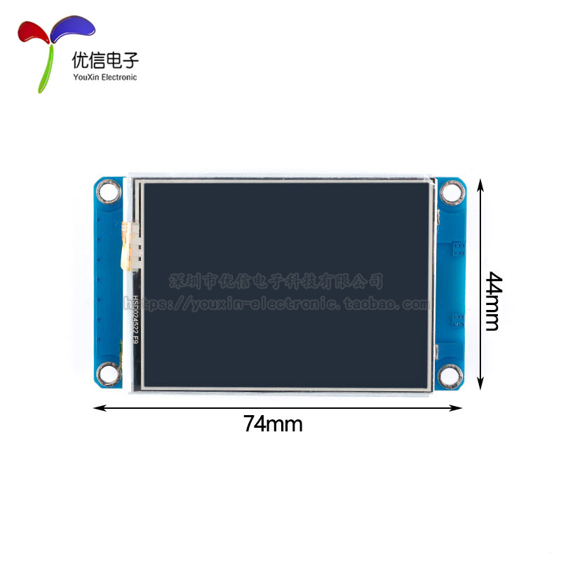 USART HMI 智能串口屏 T1系列 2.4寸液晶显示屏 2.4触摸屏 液晶屏