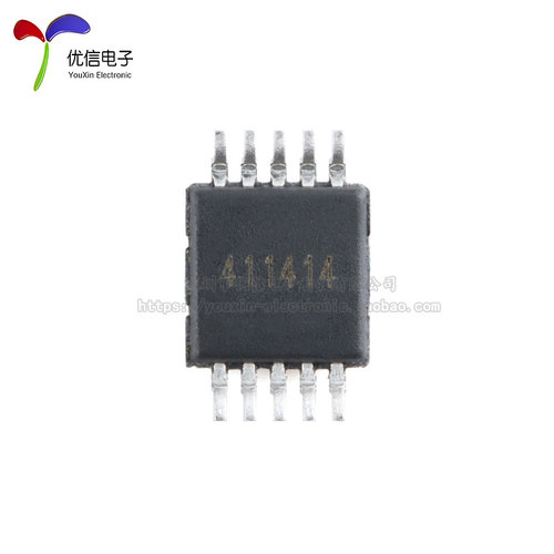 原装正品 CH340X MSOP-10 USB转串口芯片 - 图2