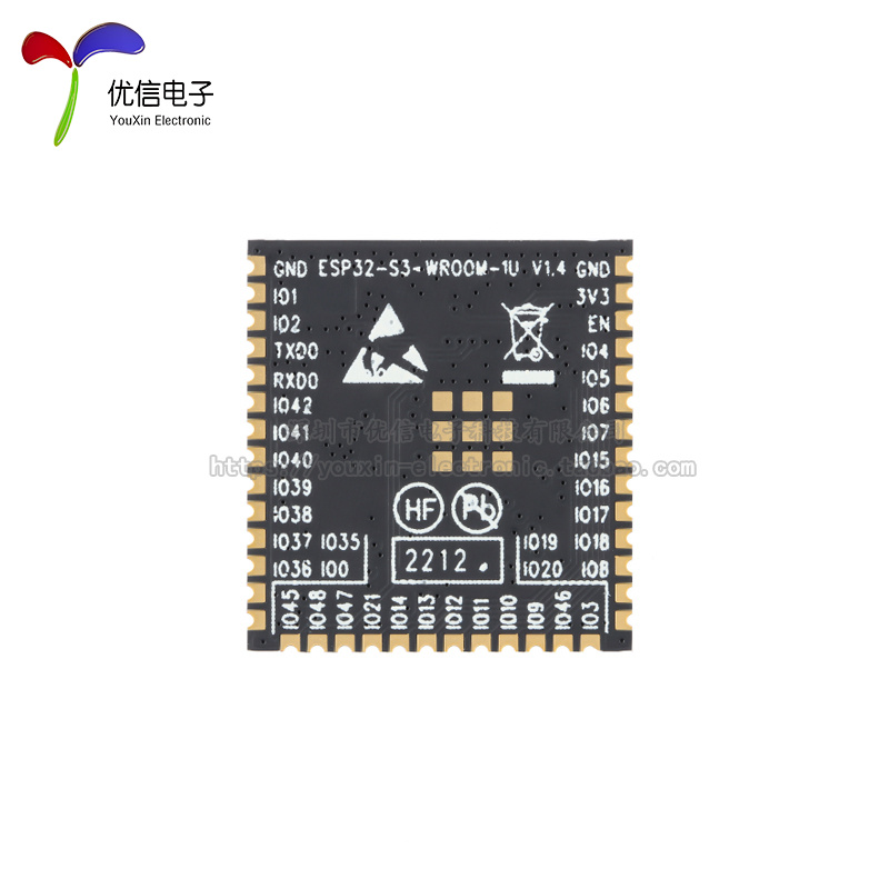 原装ESP32-S3-WROOM-1U-N8R8 Wi-Fi+蓝牙5.0 8MB 32位双核MCU模组 - 图2