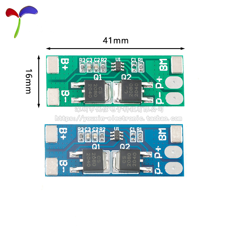 2串6.4V/7.4V 磷酸铁锂电池保护板 防过充过放短路过流保护模块 - 图3