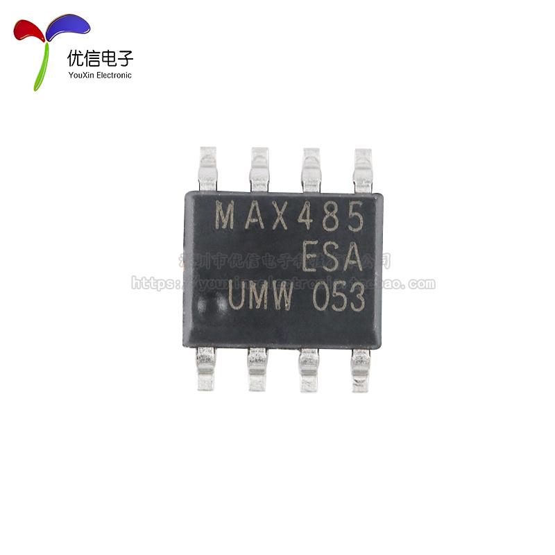 原装正品 贴片 UMW MAX485ESA SOP-8半双工RS485/RS422收发器芯片 - 图1