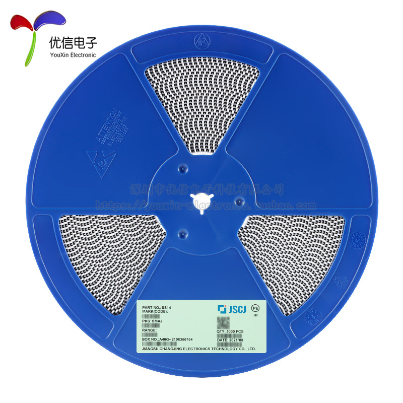 【优信电子】原装正品 SS14 SMAJ 40V 1A 肖特基二极管（20只） - 图0