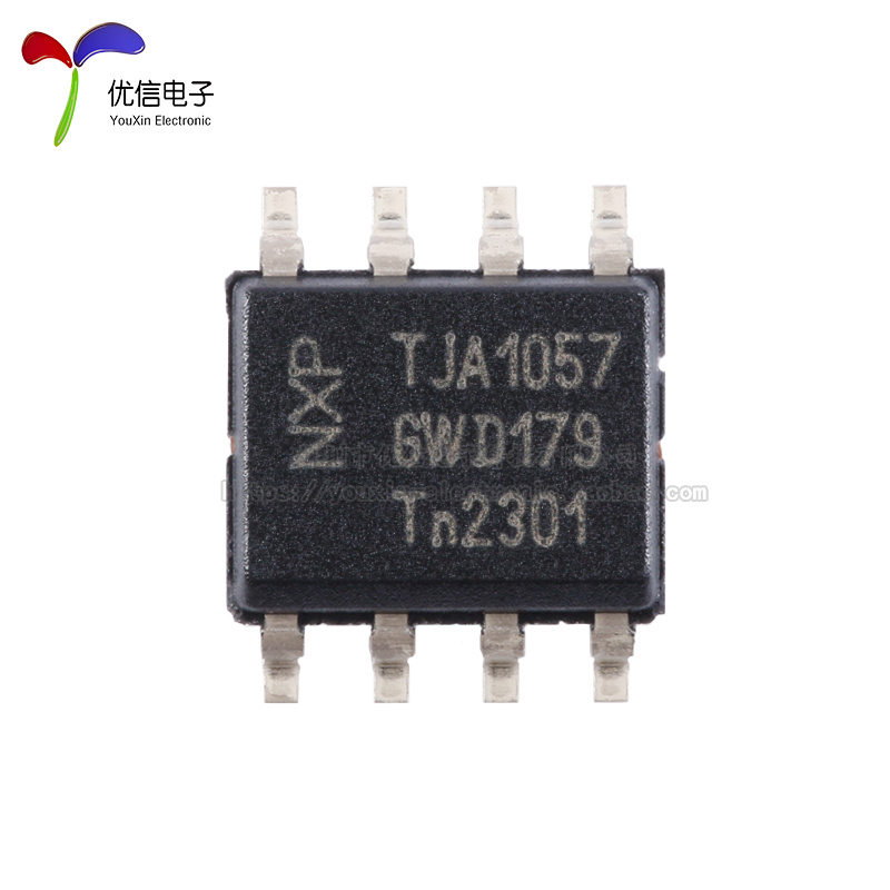 【优信电子】原装正品 TJA1057T/1Z SOIC-8 高速CAN收发器芯片 - 图1