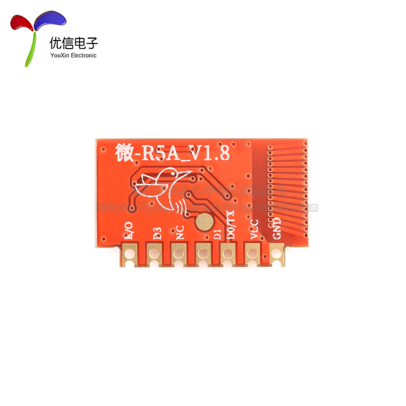 微-R5A-M3/5(433MHz)智能家电家居微功耗射频接收遥控无线模块 - 图1