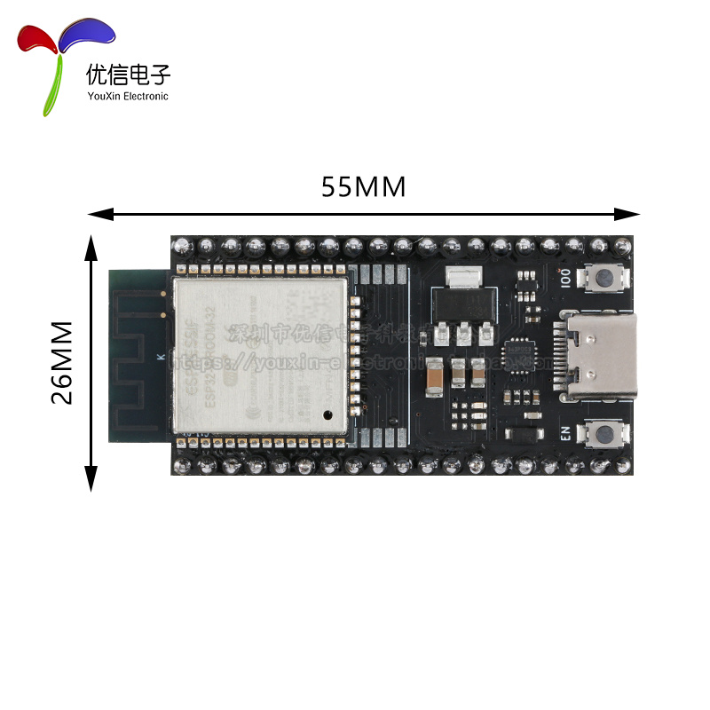 ESP32开发板 CH343高速串口 板载ESP32-WROOM-32模组 WiFi开发板 - 图3