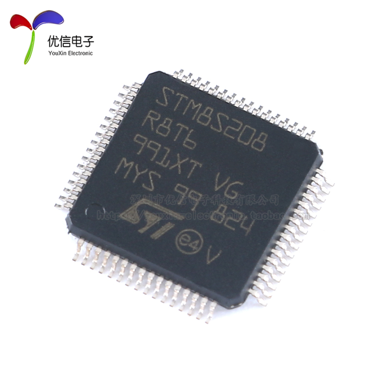 原装正品 STM8S208R8T6 LQFP-64 24MHz/64KB闪存/8位微控制器-MCU - 图0