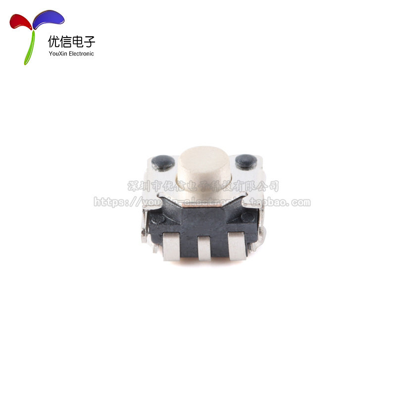 原装编带-3*5侧贴按键轻触开关 贴片3脚 笑脸开关微动按键开关,淘宝优惠券,粉丝福利购,淘宝优惠卷