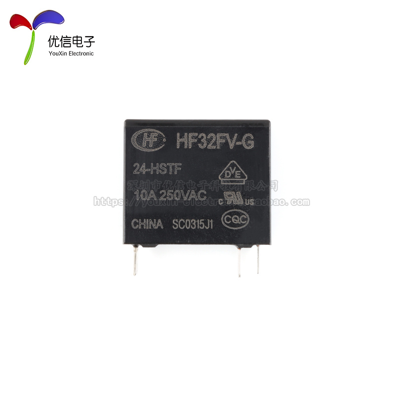 宏发继电器 HF32FV-G-5/12/24-HSTF 4脚 一组常开 超小型中功率 - 图2