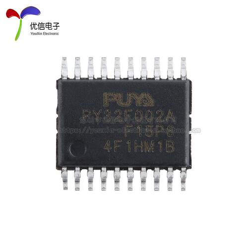 原装PY32F002AF15P6TU TSSOP-20 ARM Cortex-M0 32位微控制器-MCU - 图1