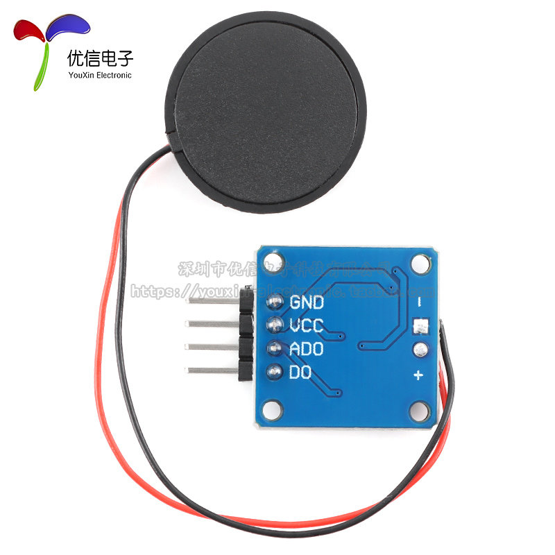 压电震动敲击传感器模块陶瓷压电蜂鸣片敲击感应电子振动开关模块,淘宝优惠券,粉丝福利购,淘宝优惠卷