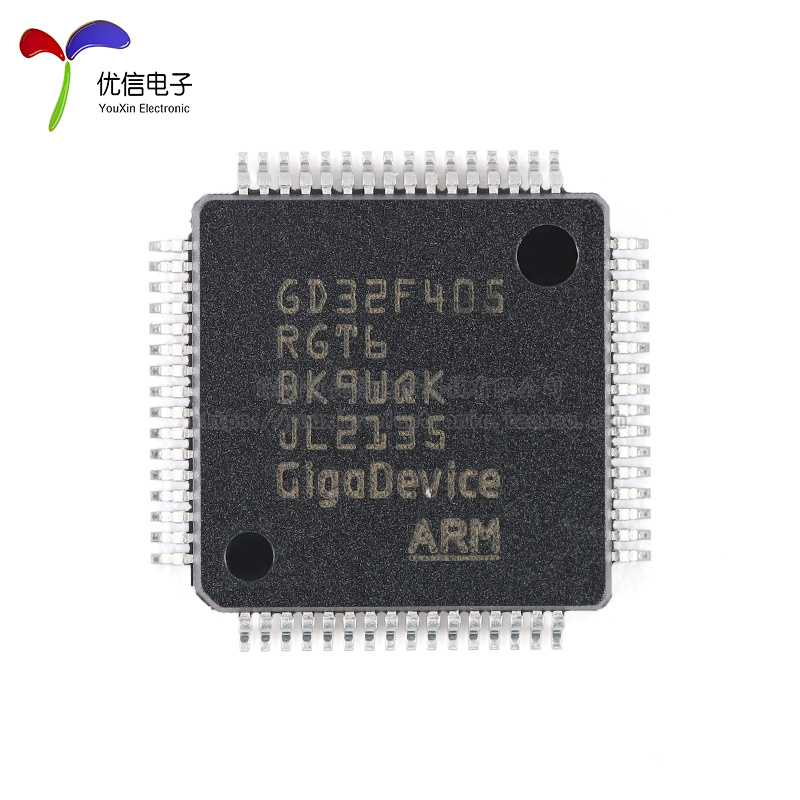 原装GD32F405RGT6 LQFP-64 ARM Cortex-M4 32位微控制器-MCU芯片