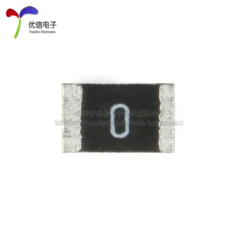 原装正品 0805贴片电阻 0Ω 0欧 0R 1/8W 精度±1% （50只） - 图1