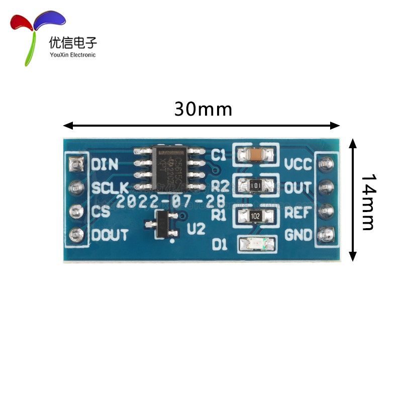 【优信电子】TLC5615 10 位 串行 DAC  数模转换模块 数模转换器 - 图3