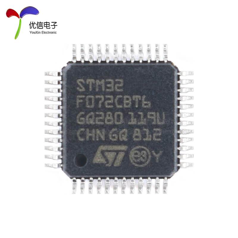 原装正品STM32F072CBT6 LQFP-48 ARM Cortex-M0 32位微控制器-MCU-图2