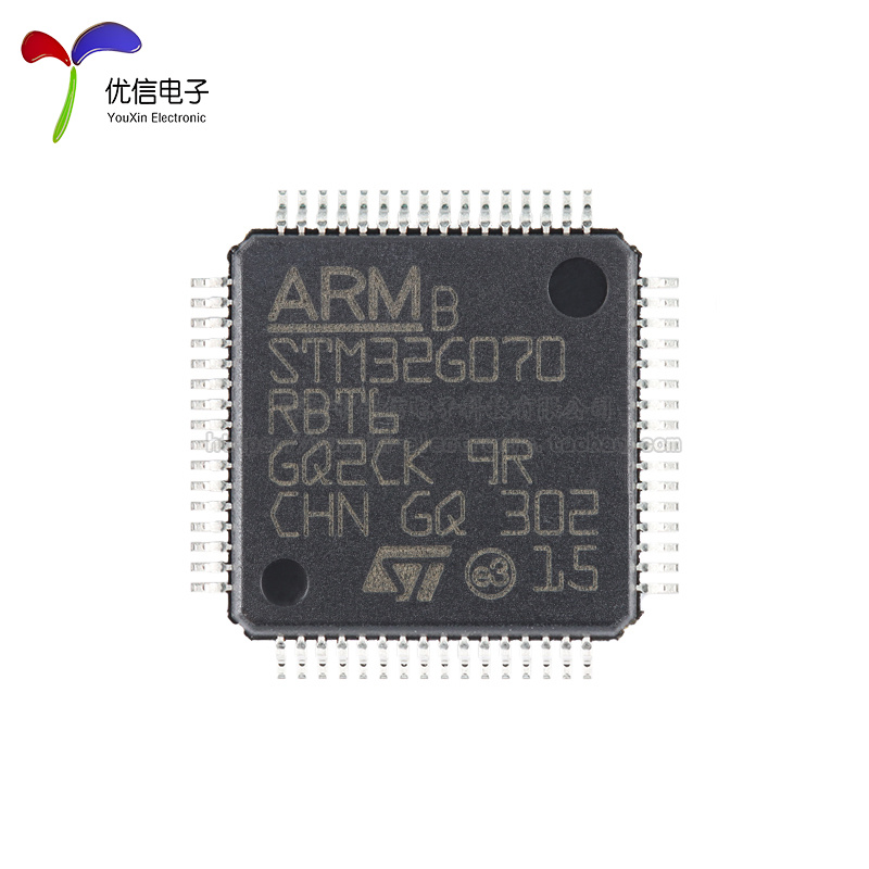 原装正品STM32G070RBT6 LQFP-64 ARM Cortex-M0+32位微控制器-MCU - 图1