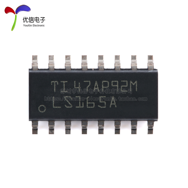 原装正品 SN74LS165ADR SOIC-16 串行输出移位寄存器 逻辑芯片 - 图1