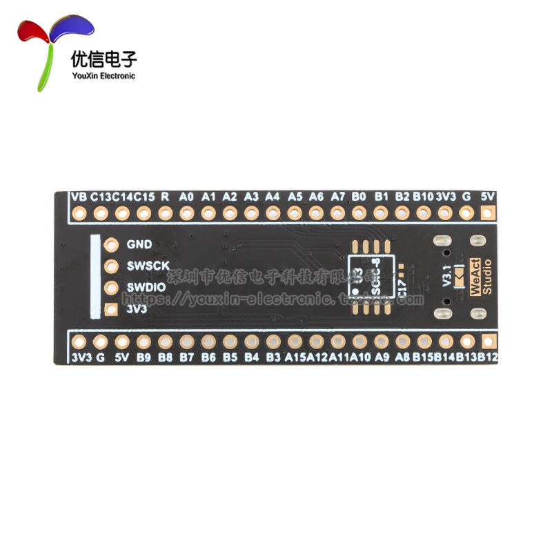 原装正品 STM32F411CEU6开发板 STM32F4核心小系统板 学习板 - 图2