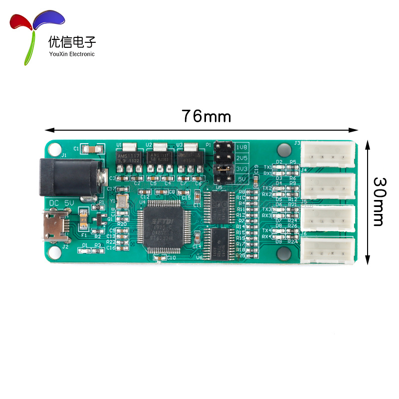 FT4232-4TTL USB转4路TTL模块 UART串口模块 LED灯指示-图3