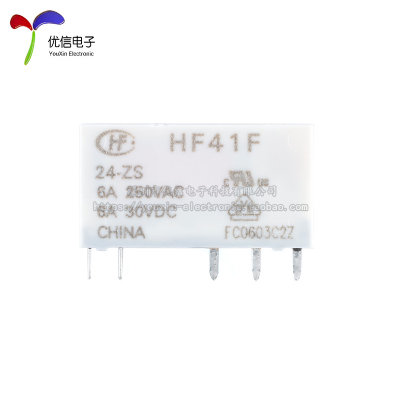 全新原装 宏发继电器 HF41F/5/12/24-ZS  5/12/24V 6A 5脚一组转 - 图2