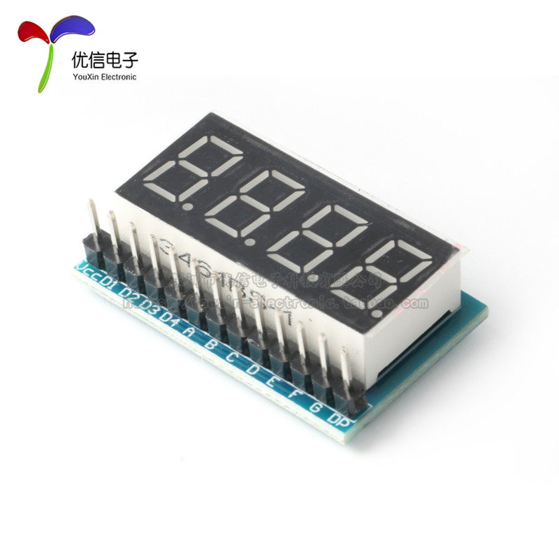 0.36寸 4位数码管显示模块四位红色高亮 LED显示_虎窝淘