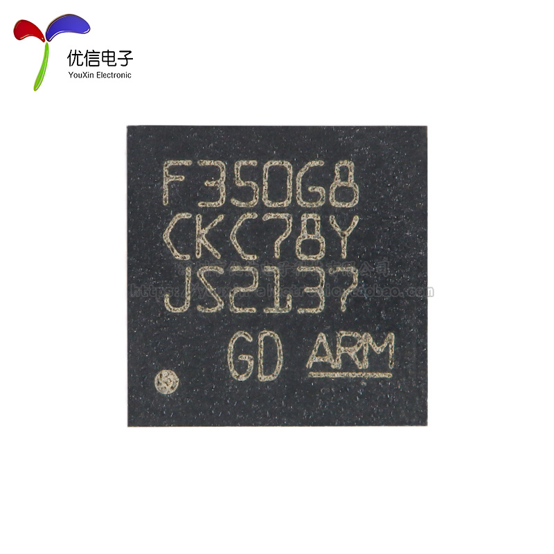 原装GD32F350G8U6TR QFN-28 ARM Cortex-M4 32位微控制器-MCU芯片 - 图1