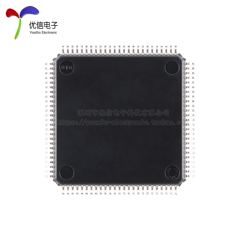 原装STM32H750VBT6 LQFP-100 ARM Cortex-M7 32位微控制器-MCU - 图2