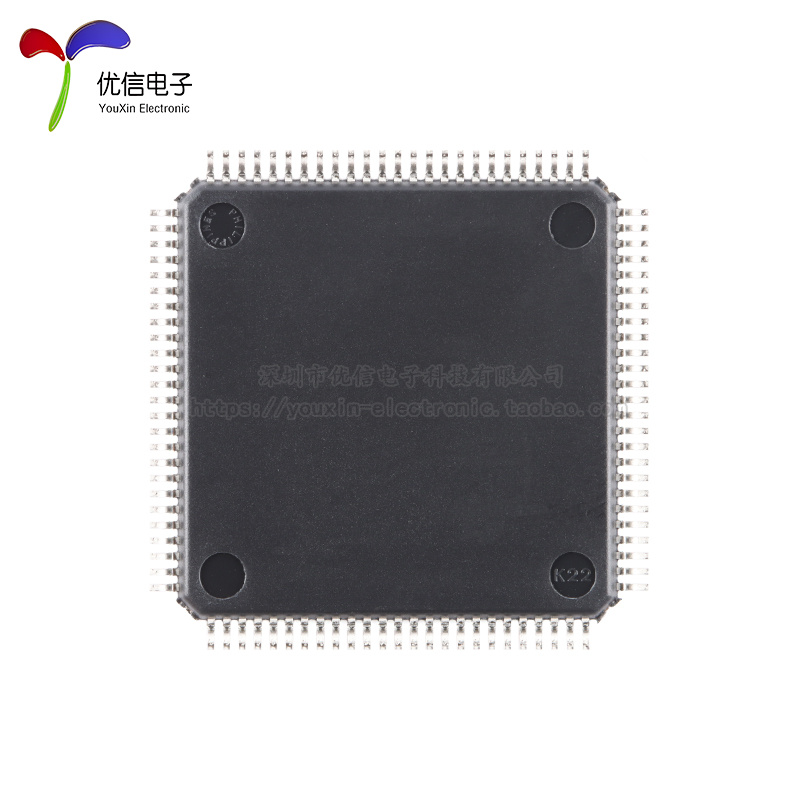 原装正品STM32H743VIT6 LQFP-100 ARM Cortex-M732位微控制器-MCU-图2