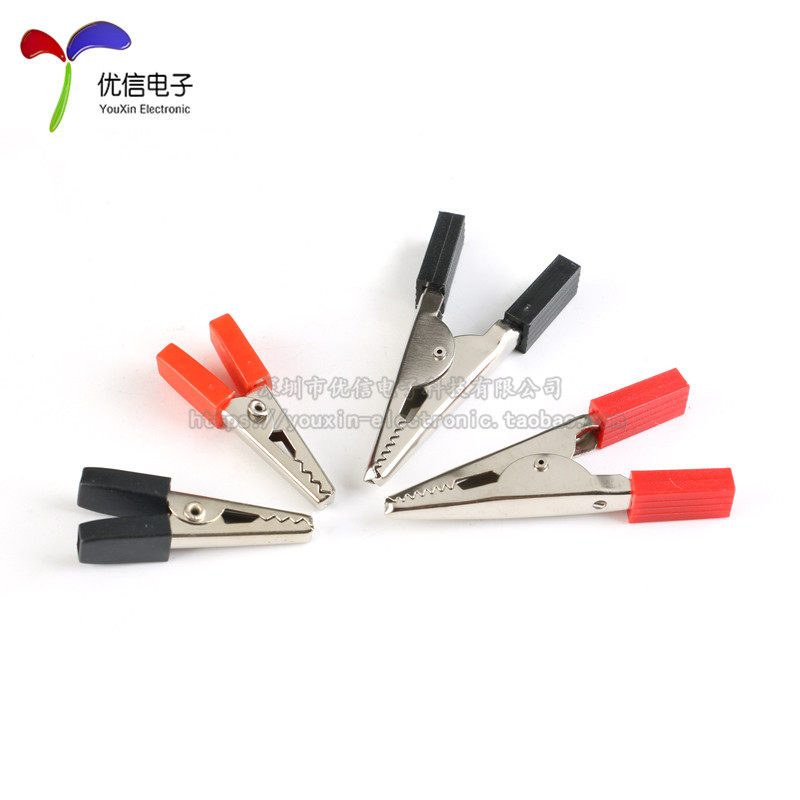 鳄鱼夹子电夹电线小电瓶夹电源夹电工测试夹搭接线夹（10只）,淘宝优惠券,粉丝福利购,淘宝优惠卷