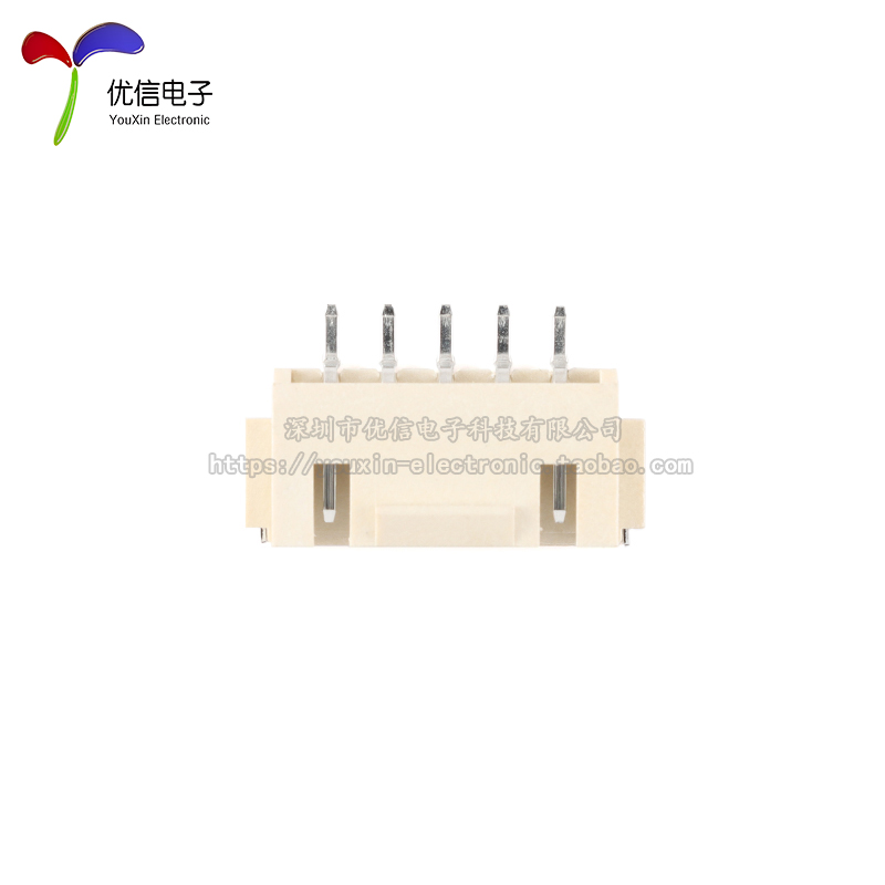 原装编带-XHB2.54卧贴 2/3/4/5/6/7/8P带锁 间距2.54MM SMT连接器 - 图2