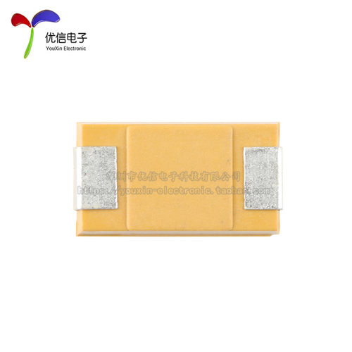 湘江/7343贴片钽电容D型 10uF(106) ±20% 50V CA45-D050M106T - 图2