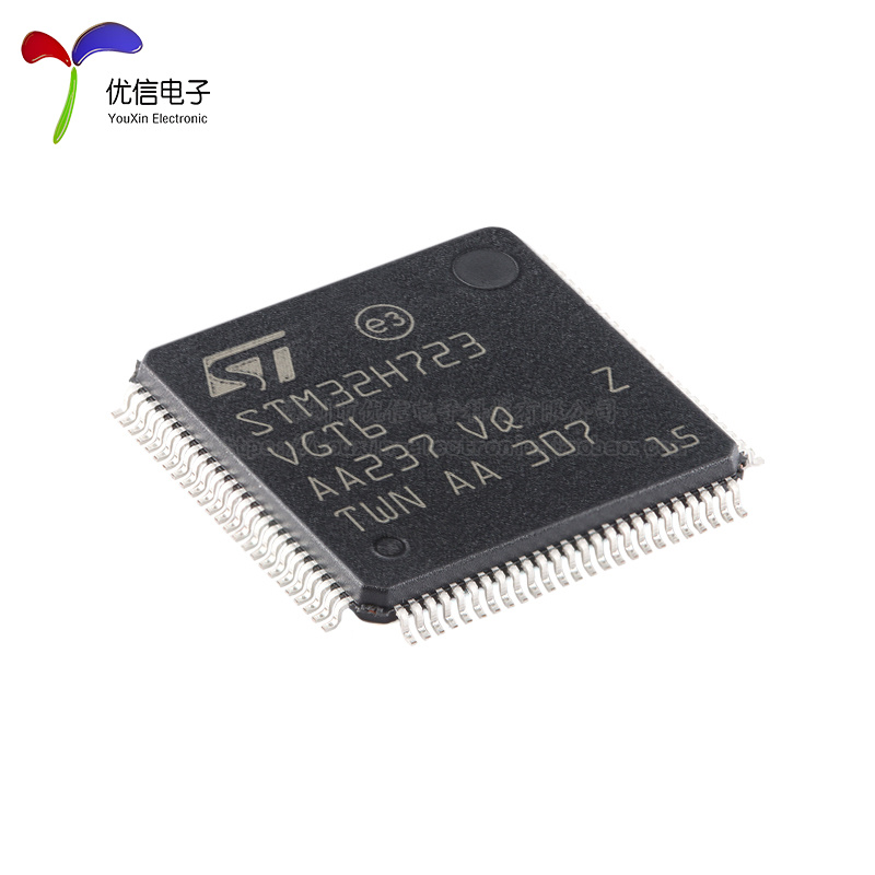 原装STM32H723VGT6 LQFP-100 ARM Cortex-M7 32位微控制器-MCU - 图1