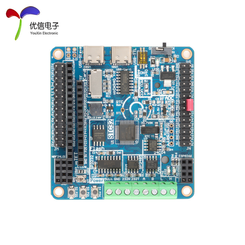 原装正品 STC32G12K128开发板 51单片机系统板开发板学习板 - 图1