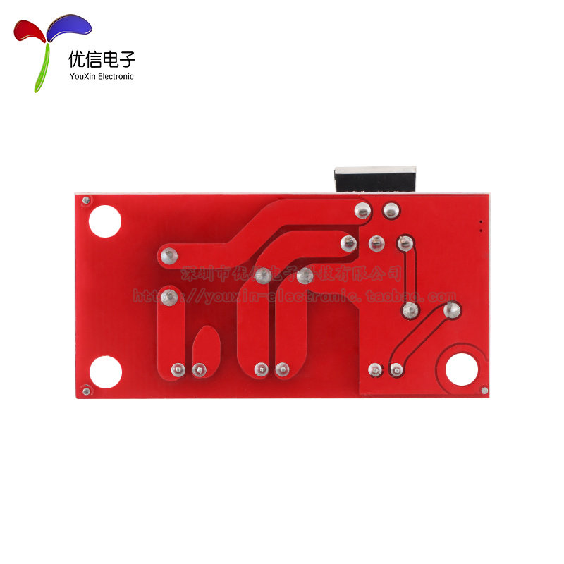 LM1875功放板单声道30W大功率音频放大模块DC12V24V音响箱主板DIY,淘宝优惠券,粉丝福利购,淘宝优惠卷