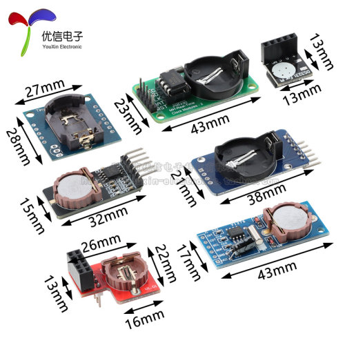 PCF8563/DS1302/DS1307/DS3231/SD3078实时时钟模块 RTC模块 - 图3