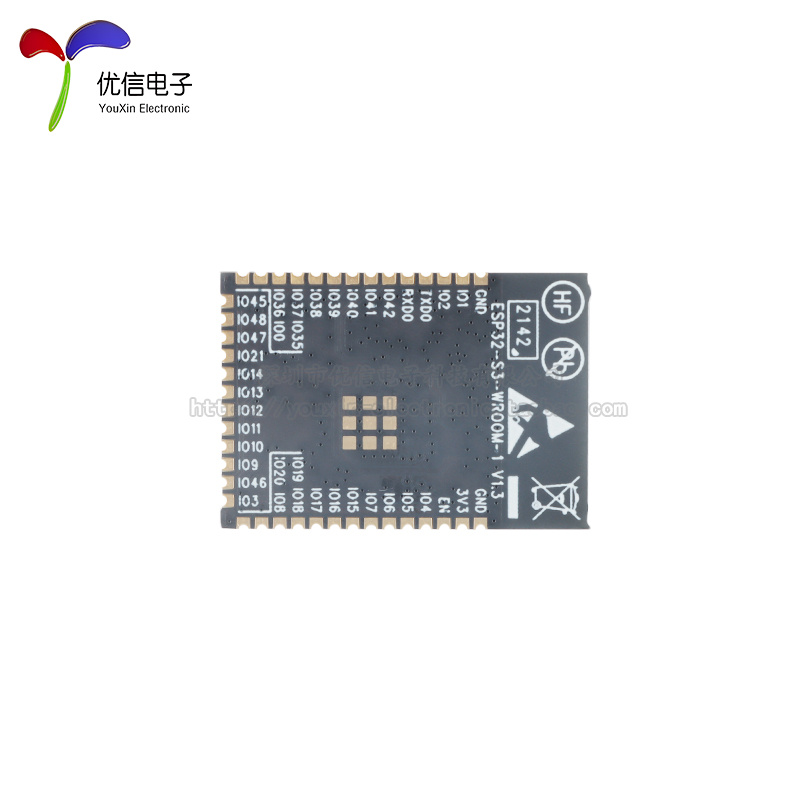 ESP32-S3-WROOM-1 D2N8R2/R8双核WiFi&蓝牙MCU模组物联网无线模块-图2