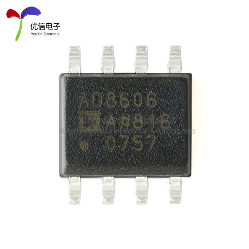 原装正品 AD8606ARZ-REEL7 SOIC-8 精密CMOS轨到轨运算放大器芯片 - 图0