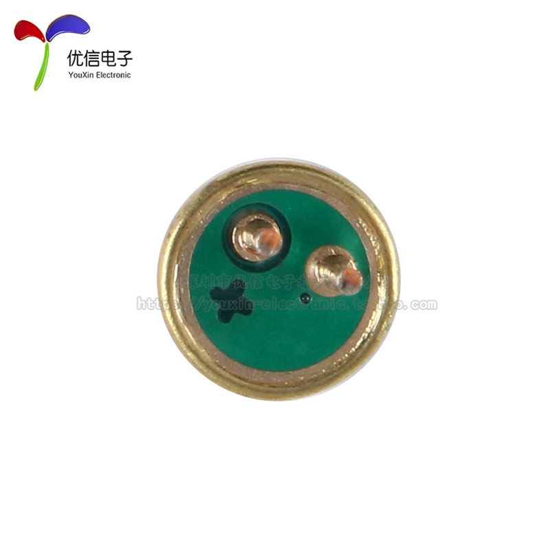 【优信电子】带引脚咪头 4*1.5mm  驻极体话筒 拾音器 麦克风 - 图1