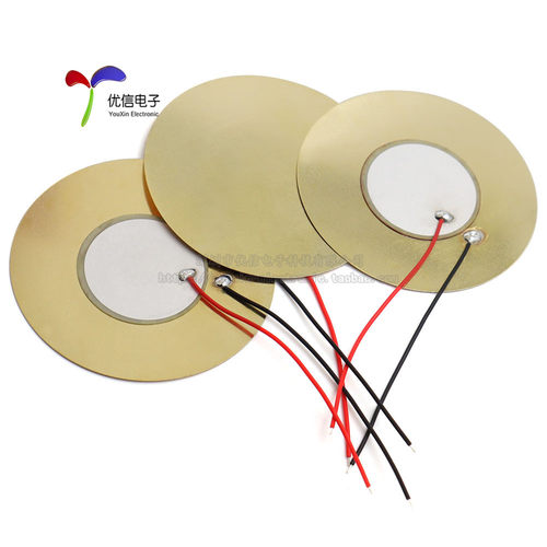 压电陶瓷蜂鸣片铜片二三极带铝壳焊线带线12/15/18/20/27/35/50mm - 图2