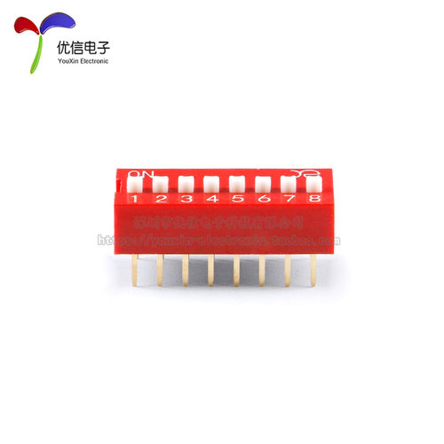 原装 DSWB08LHGET 2.54mm间距8位直插拨码开关/拨动编码开关/红色 - 图1