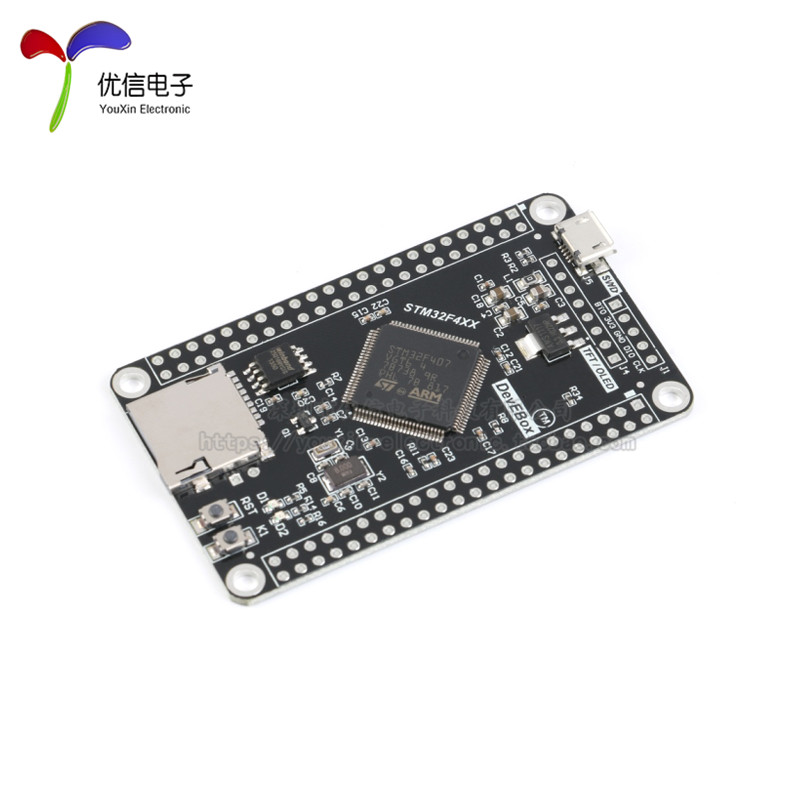 【优信电子】STM32F407VGT6开发板 F407单片机学习板 STM32系统板 - 图0