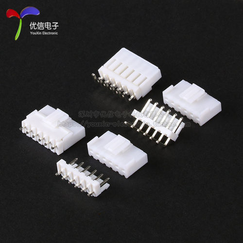 VH3.96接插件3.96mm间距连接器直针弯针插座胶壳插头簧片端子 - 图2