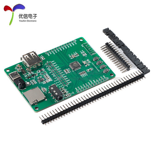 AB32VG1开发板基于AB32V芯片内置32位RISC-V内核RT-Thread开发板 - 图1