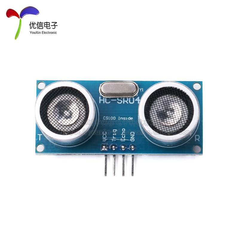 HC-SR04 新版 超声波测距模块 宽电压3-5.5V 工业级 传感器 - 图0