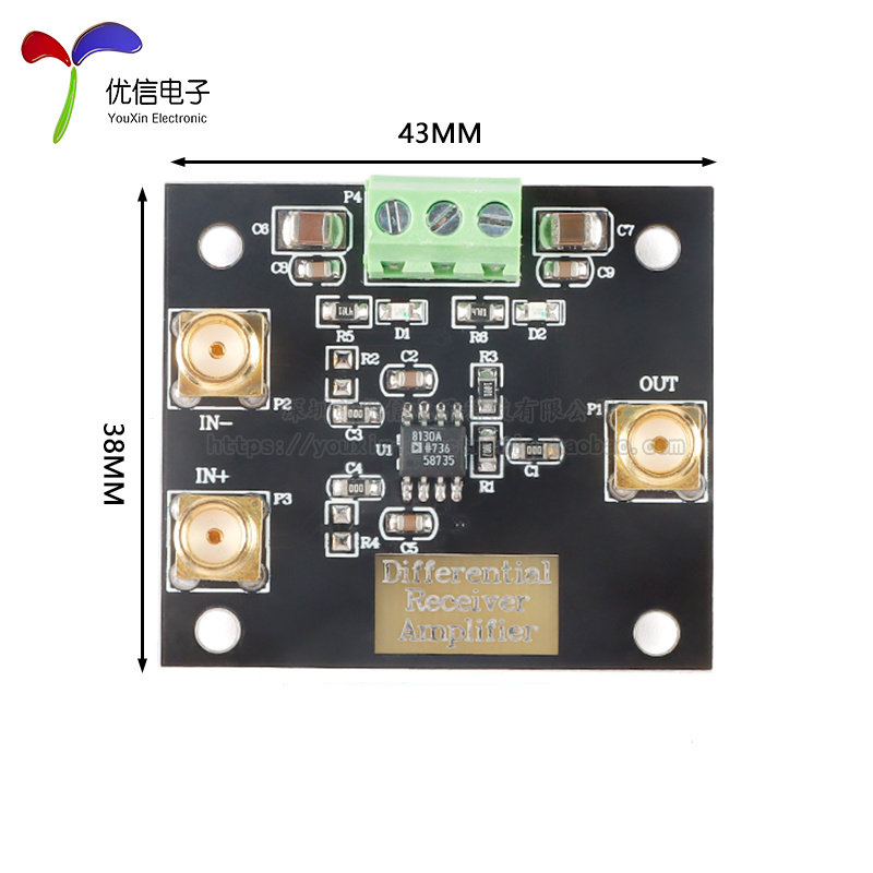 AD8130差分接收放大器模块 差分转单端 高共模抑制比 低噪低失真,淘宝优惠券,粉丝福利购,淘宝优惠卷